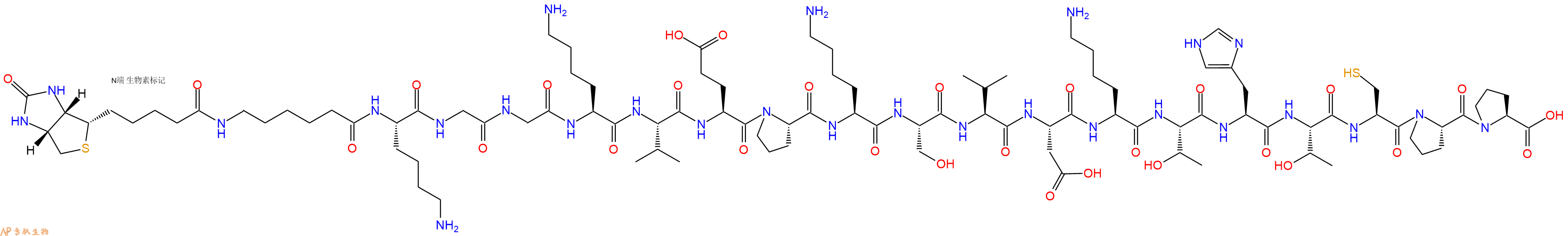 专肽生物产品Biotinyl-Ahx-Lys-Gly-Gly-Lys-Val-Glu-Pro-Lys-Ser-Val-Asp-Lys-Thr-His-Thr-Cys-Pro-Pro-OH