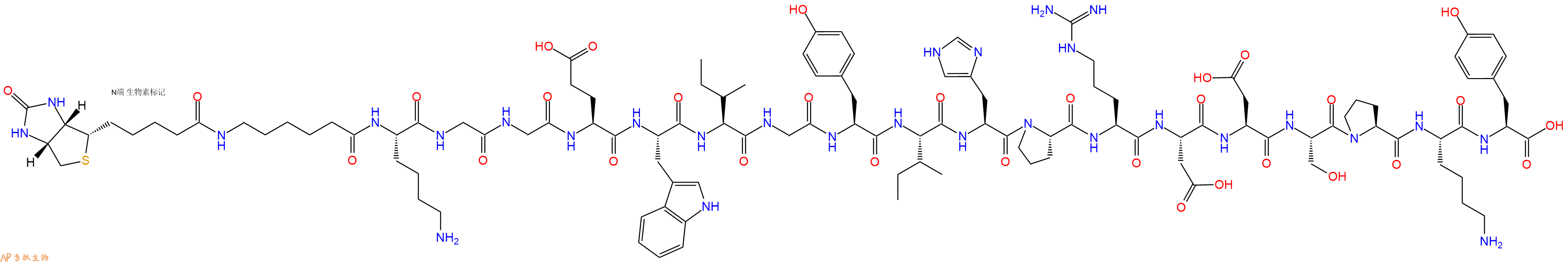专肽生物产品Biotinyl-Ahx-Lys-Gly-Gly-Glu-Trp-Ile-Gly-Tyr-Ile-His-Pro-Arg-Asp-Asp-Ser-Pro-Lys-Tyr-OH