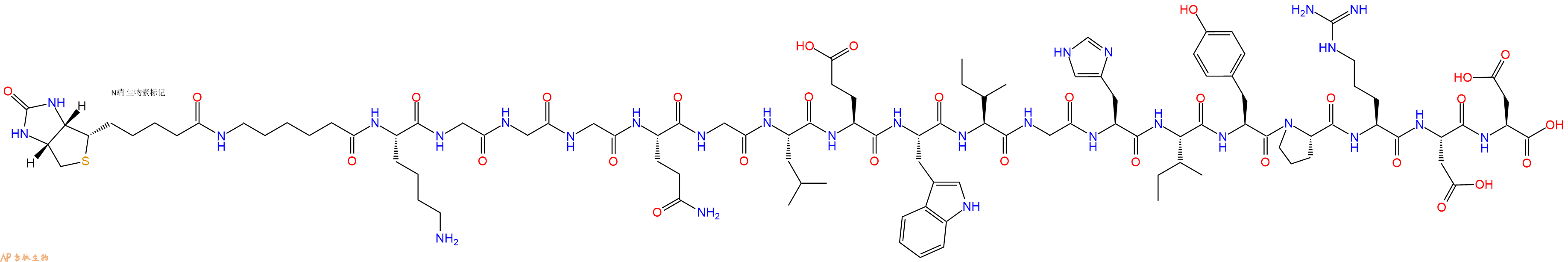 专肽生物产品Biotinyl-Ahx-Lys-Gly-Gly-Gly-Gln-Gly-Leu-Glu-Trp-Ile-Gly-His-Ile-Tyr-Pro-Arg-Asp-Asp-OH