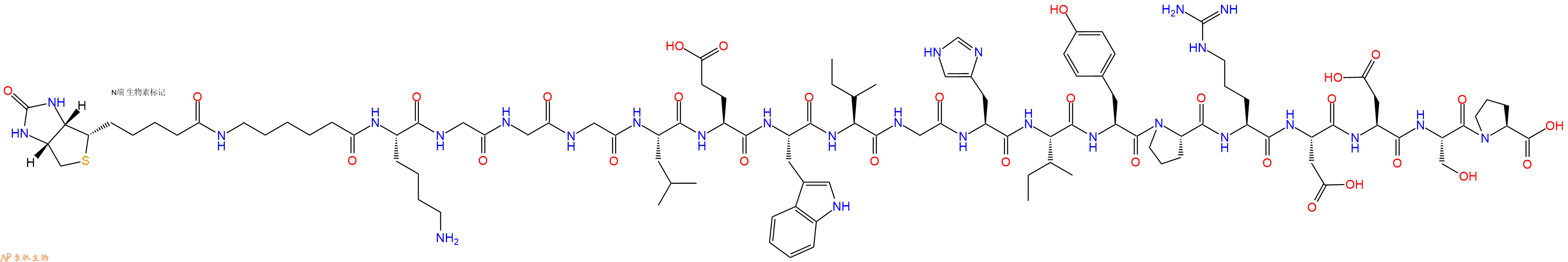 专肽生物产品Biotinyl-Ahx-Lys-Gly-Gly-Gly-Leu-Glu-Trp-Ile-Gly-His-Ile-Tyr-Pro-Arg-Asp-Asp-Ser-Pro-OH