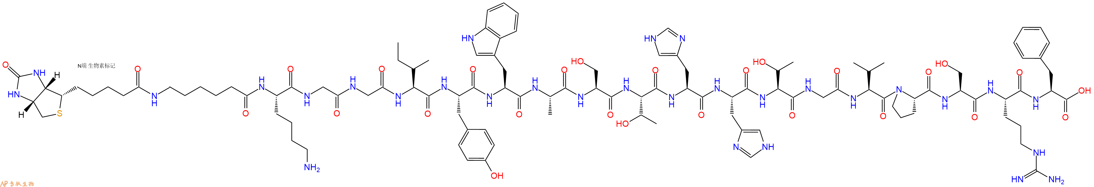 专肽生物产品Biotinyl-Ahx-Lys-Gly-Gly-Ile-Tyr-Trp-Ala-Ser-Thr-His-His-Thr-Gly-Val-Pro-Ser-Arg-Phe-OH