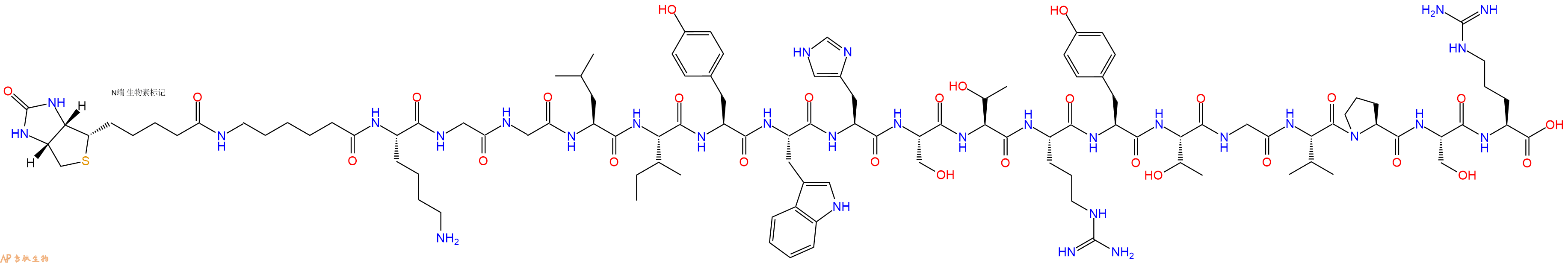 专肽生物产品Biotinyl-Ahx-Lys-Gly-Gly-Leu-Ile-Tyr-Trp-His-Ser-Thr-Arg-Tyr-Thr-Gly-Val-Pro-Ser-Arg-OH