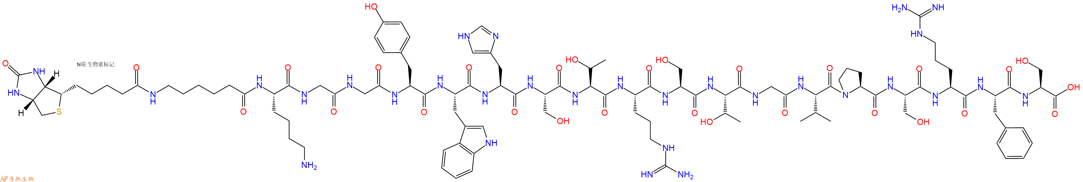 专肽生物产品Biotinyl-Ahx-Lys-Gly-Gly-Tyr-Trp-His-Ser-Thr-Arg-Ser-Thr-Gly-Val-Pro-Ser-Arg-Phe-Ser-OH