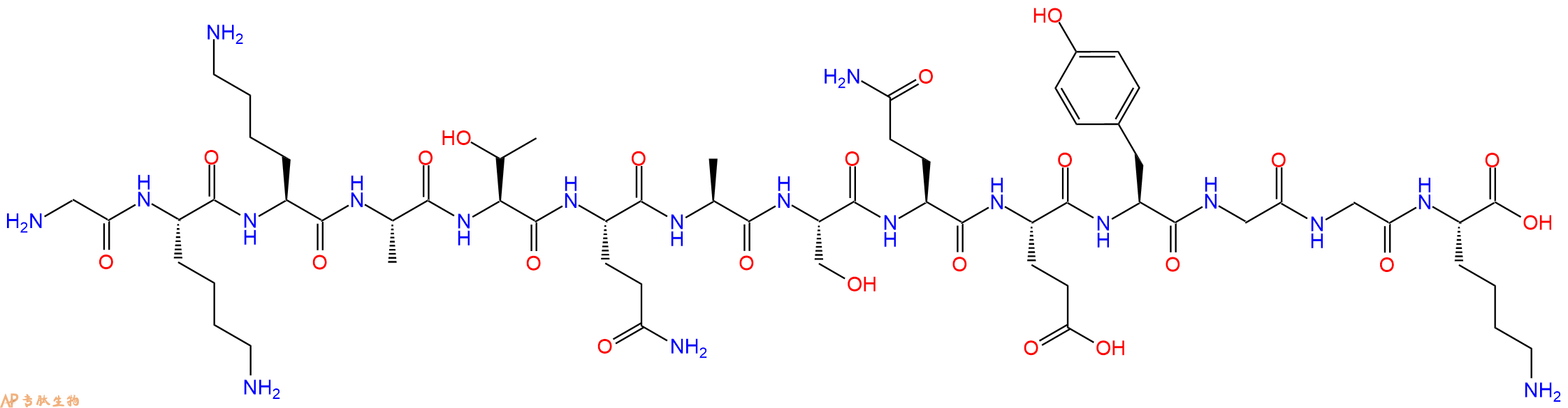 专肽生物产品H2N-Gly-Lys-Lys-Ala-Thr-Gln-Ala-Ser-Gln-Glu-Tyr-Gly-Gly-Lys-OH