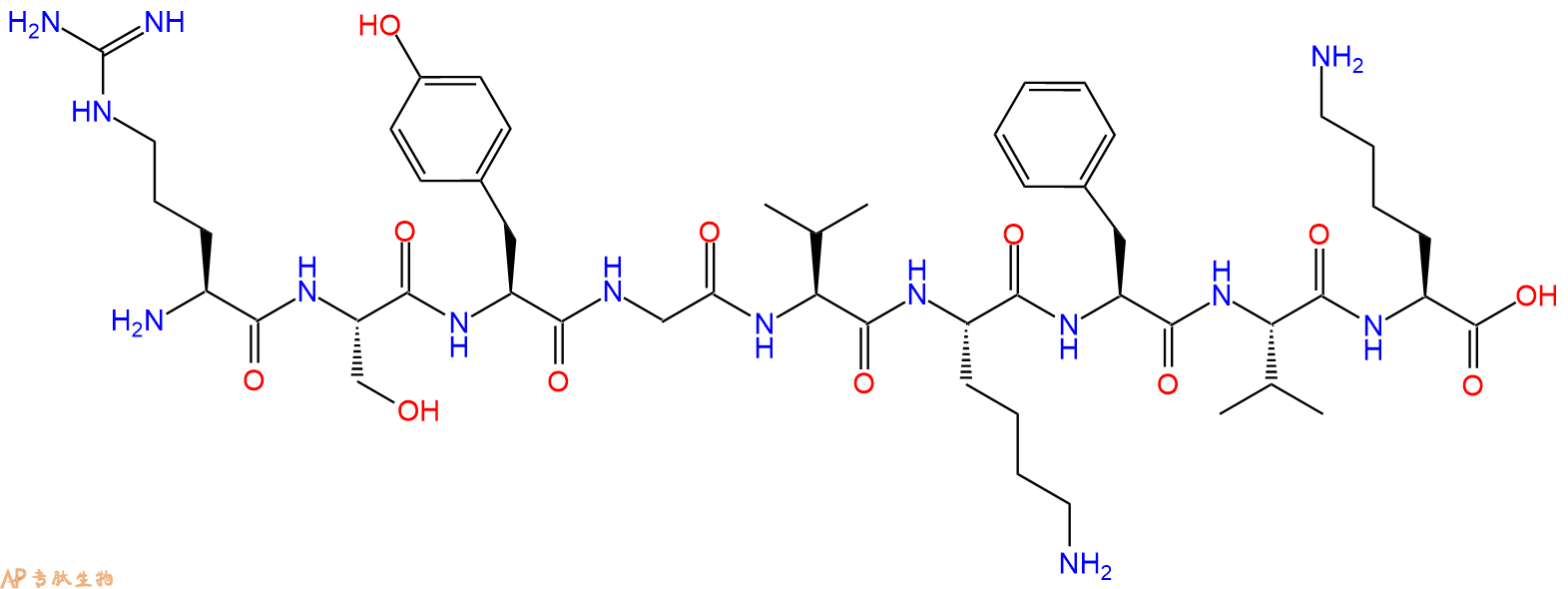 专肽生物产品H2N-Arg-Ser-Tyr-Gly-Val-Lys-Phe-Val-Lys-OH