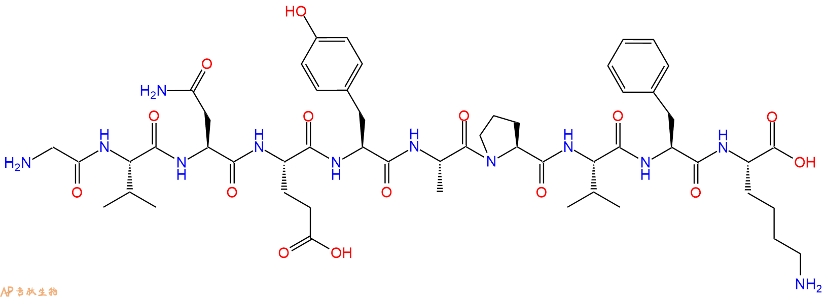 专肽生物产品H2N-Gly-Val-Asn-Glu-Tyr-Ala-Pro-Val-Phe-Lys-OH