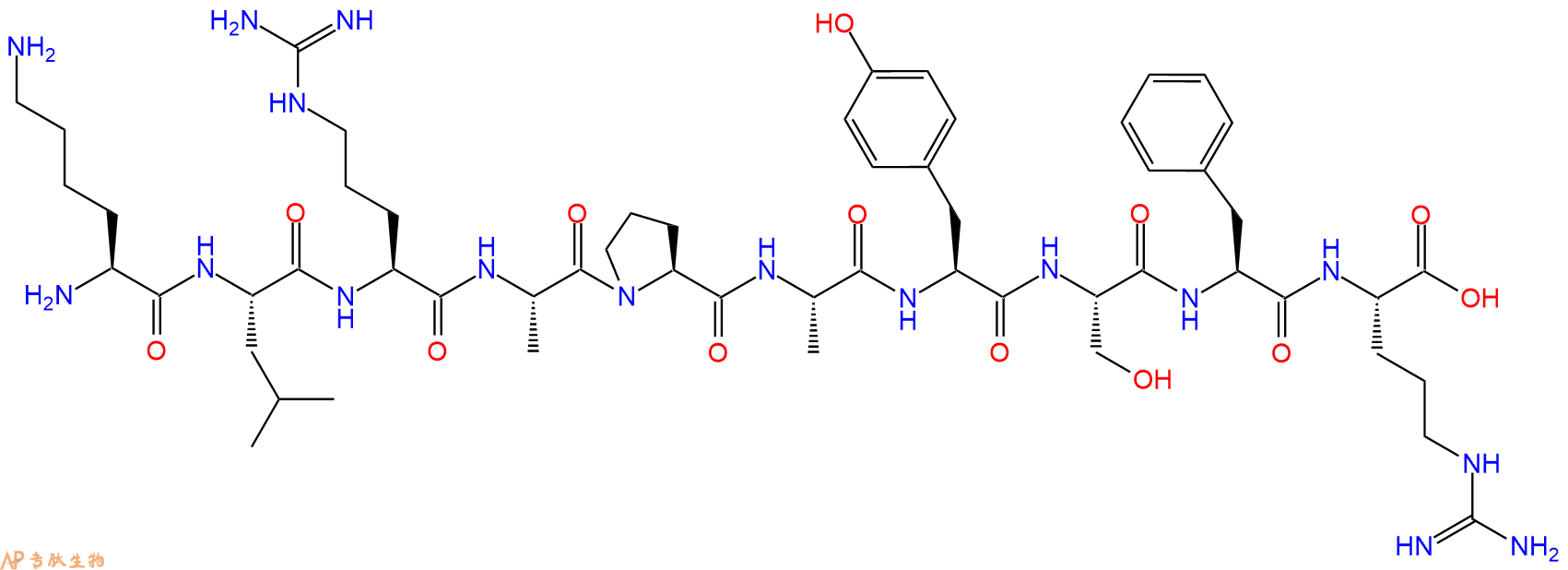 专肽生物产品H2N-Lys-Leu-Arg-Ala-Pro-Ala-Tyr-Ser-Phe-Arg-OH