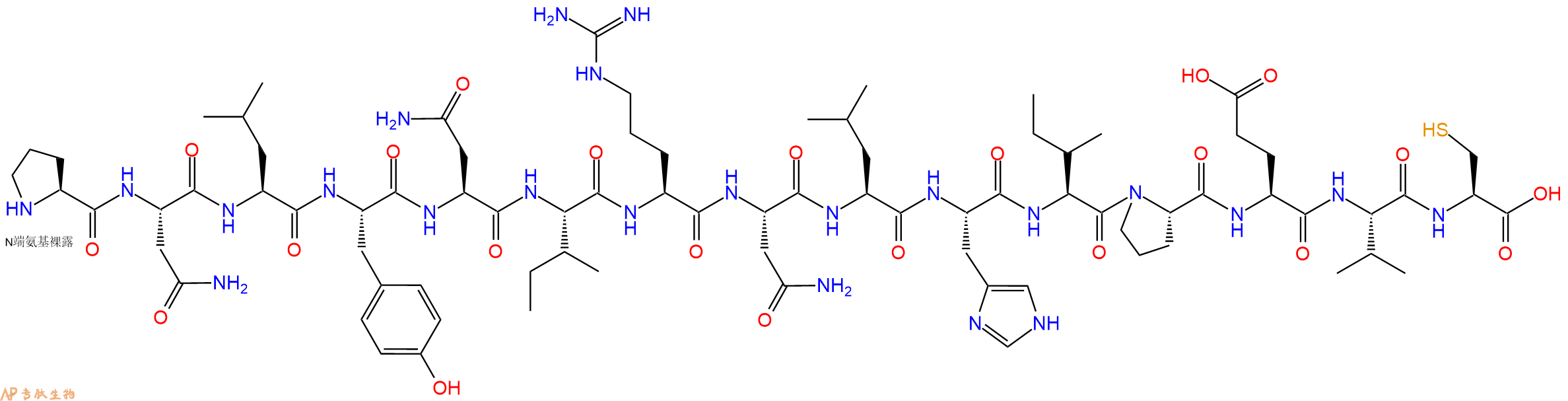 专肽生物产品H2N-Pro-Asn-Leu-Tyr-Asn-Ile-Arg-Asn-Leu-His-Ile-Pro-Glu-Val-Cys-OH