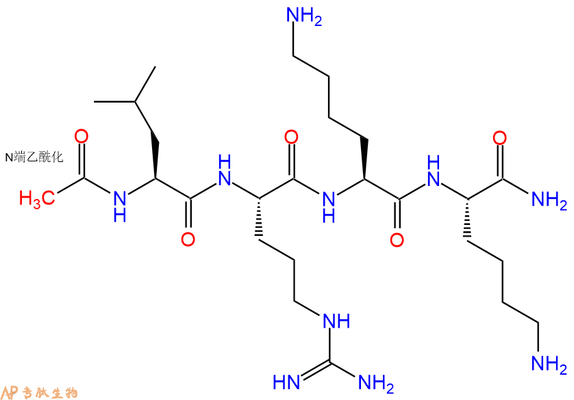 专肽生物产品Ac-Leu-Arg-Lys-Lys-CONH2