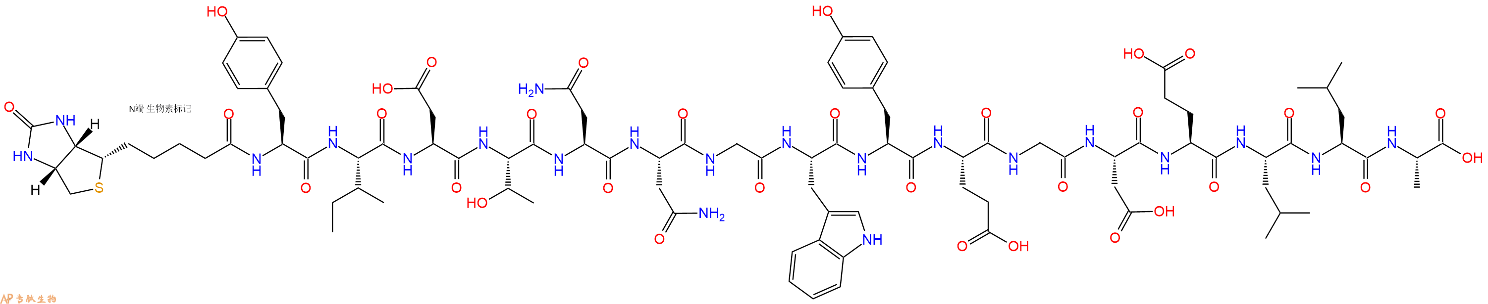 专肽生物产品Biotinyl-Tyr-Ile-Asp-Thr-Asn-Asn-Gly-Trp-Tyr-Glu-Gly-Asp-Glu-Leu-Leu-Ala-OH