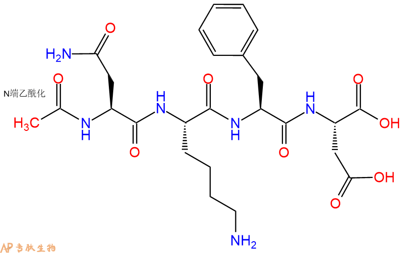 专肽生物产品Ac-Asn-Lys-Phe-Asp-OH