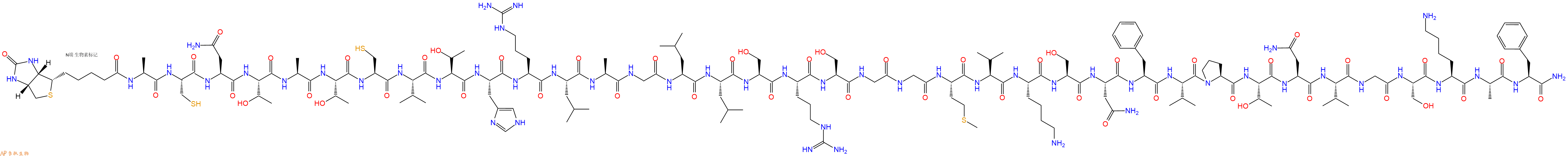专肽生物产品Biotinyl-Ala-Cys-Asn-Thr-Ala-Thr-Cys-Val-Thr-His-Arg-Leu-Ala-Gly-Leu-Leu-Ser-Arg-Ser-Gly-Gly-Met-Val-Lys-Ser-Asn-Phe-Val-Pro-Thr-Asn-Val-Gly-Ser-Lys-Ala-Phe-CONH2