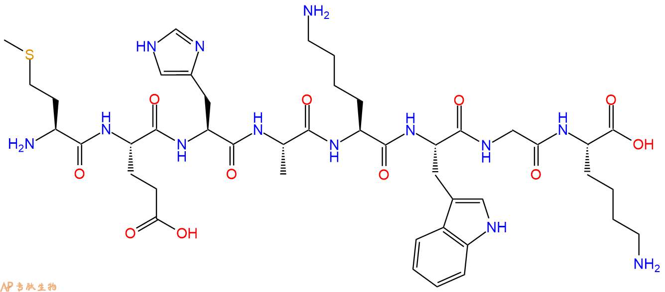 专肽生物产品H2N-Met-Glu-His-Ala-Lys-Trp-Gly-Lys-OH