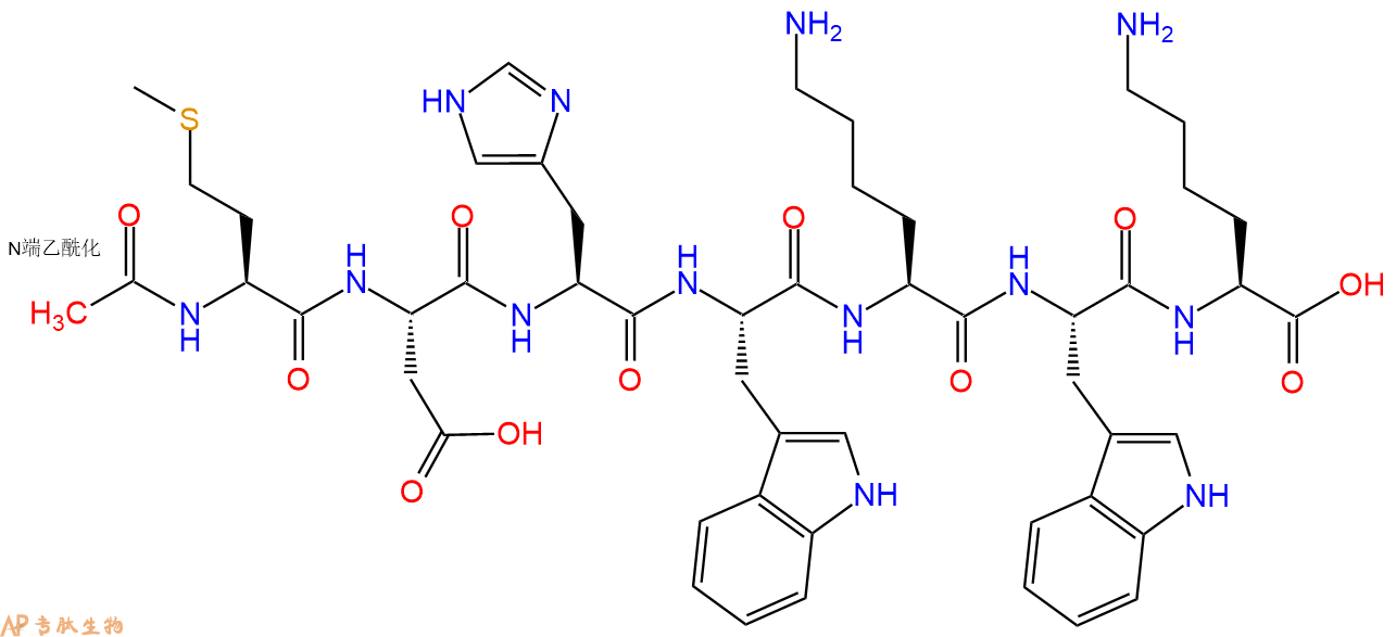 专肽生物产品Ac-Met-Asp-His-Trp-Lys-Trp-Lys-OH