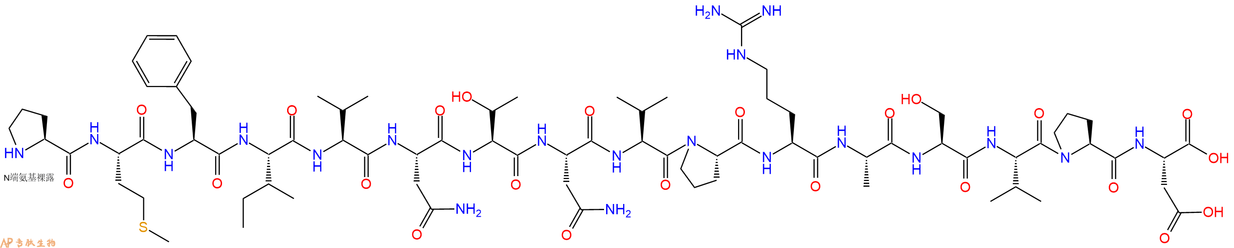 专肽生物产品H2N-Pro-Met-Phe-Ile-Val-Asn-Thr-Asn-Val-Pro-Arg-Ala-Ser-Val-Pro-Asp-OH
