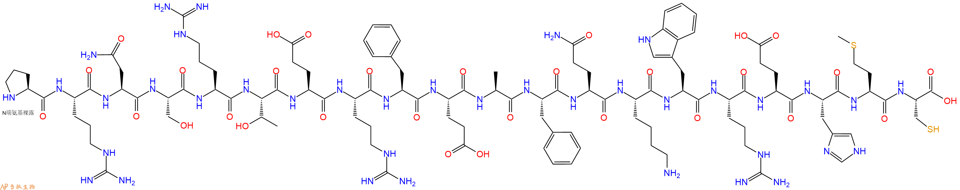 专肽生物产品H2N-Pro-Arg-Asn-Ser-Arg-Thr-Glu-Arg-Phe-Glu-Ala-Phe-Gln-Lys-Trp-Arg-Glu-His-Met-Cys-OH