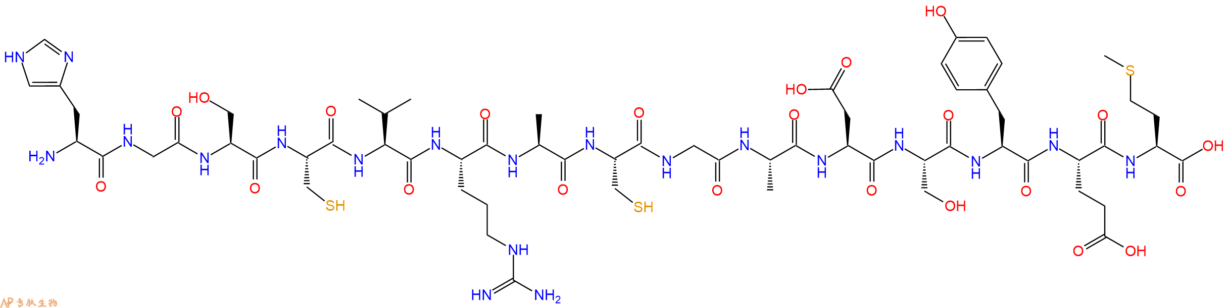 专肽生物产品H2N-His-Gly-Ser-Cys-Val-Arg-Ala-Cys-Gly-Ala-Asp-Ser-Tyr-Glu-Met-OH