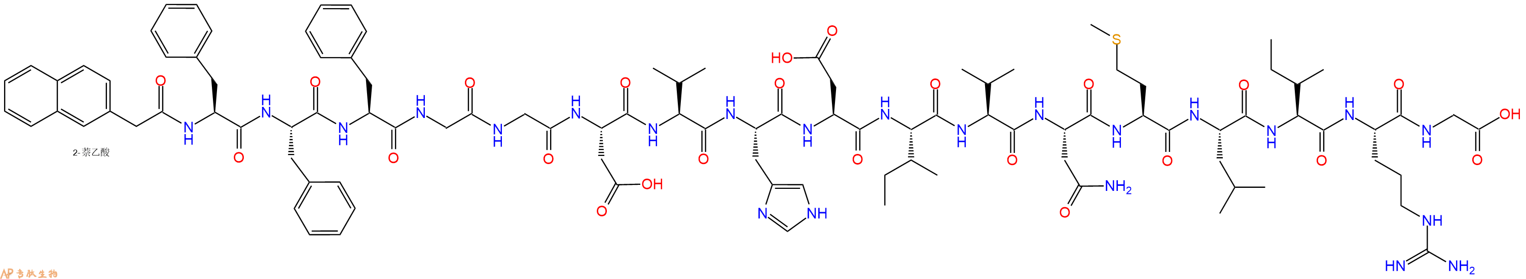 专肽生物产品Nap-Phe-Phe-Phe-Gly-Gly-Asp-Val-His-Asp-Ile-Val-Asn-Met-Leu-Ile-Arg-Gly-OH