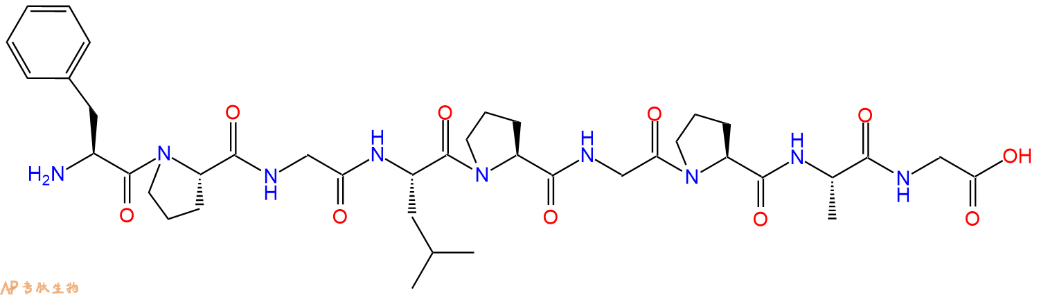 专肽生物产品H2N-Phe-Pro-Gly-Leu-Pro-Gly-Pro-Ala-Gly-OH