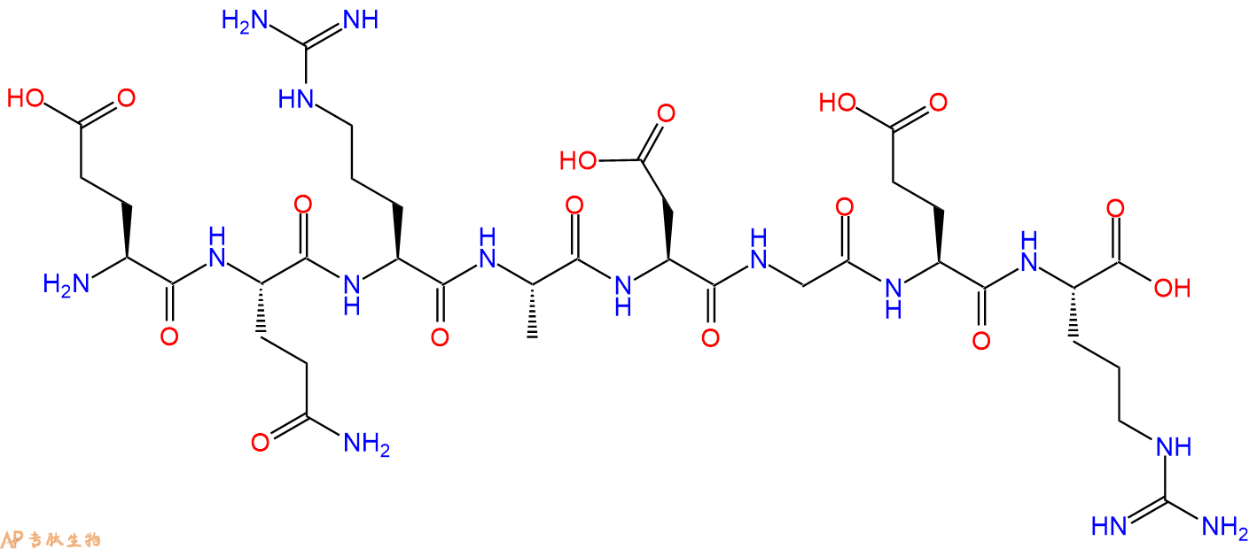 专肽生物产品H2N-Glu-Gln-Arg-Ala-Asp-Gly-Glu-Arg-OH