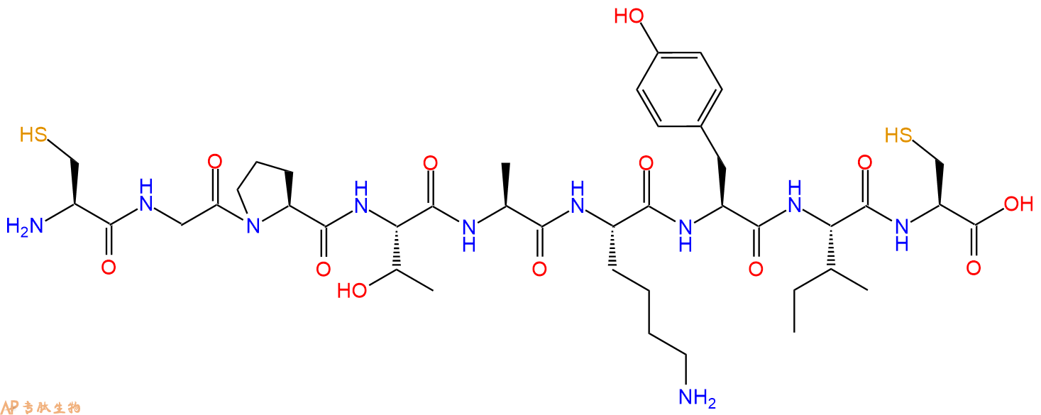 专肽生物产品H2N-Cys-Gly-Pro-Thr-Ala-Lys-Tyr-Ile-Cys-OH