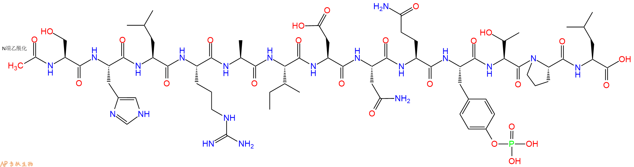 专肽生物产品Ac-Ser-His-Leu-Arg-Ala-Ile-Asp-Asn-Gln-Tyr(PO3H2)-Thr-Pro-Leu-OH