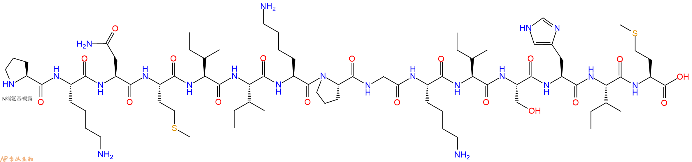 专肽生物产品H2N-Pro-Lys-Asn-Met-Ile-Ile-Lys-Pro-Gly-Lys-Ile-Ser-His-Ile-Met-OH