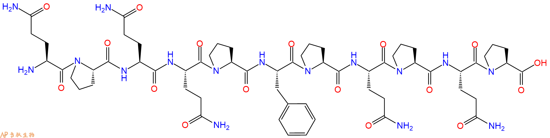 专肽生物产品H2N-Gln-Pro-Gln-Gln-Pro-Phe-Pro-Gln-Pro-Gln-Pro-OH