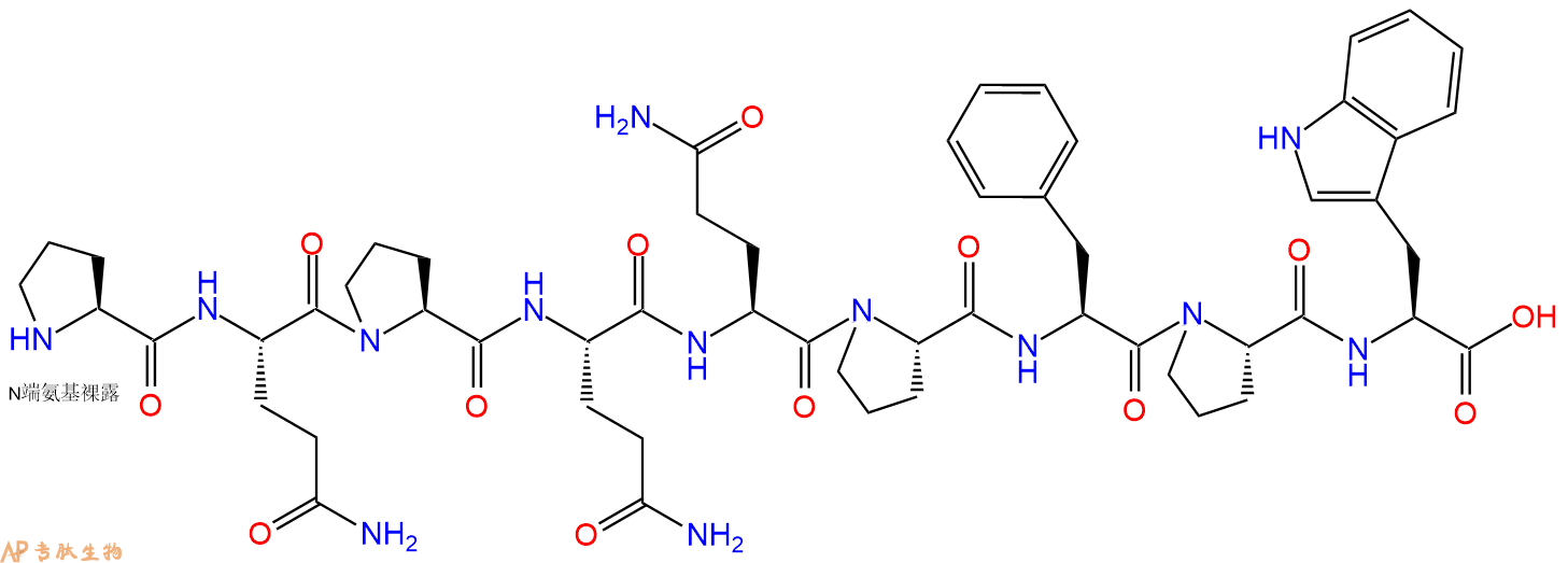 专肽生物产品H2N-Pro-Gln-Pro-Gln-Gln-Pro-Phe-Pro-Trp-OH