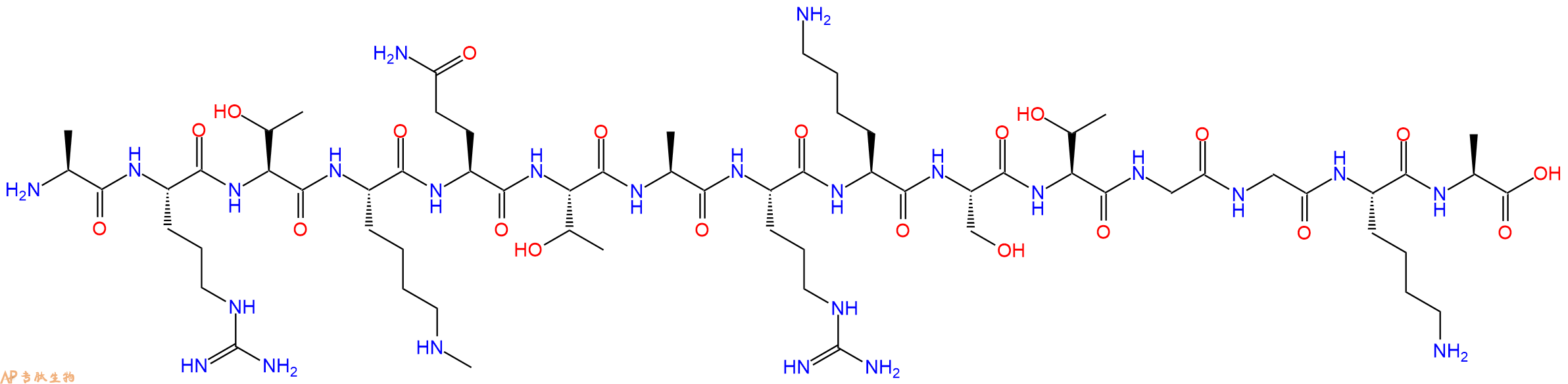 专肽生物产品H2N-Ala-Arg-Thr-Lys(Me)-Gln-Thr-Ala-Arg-Lys-Ser-Thr-Gly-Gly-Lys-Ala-OH