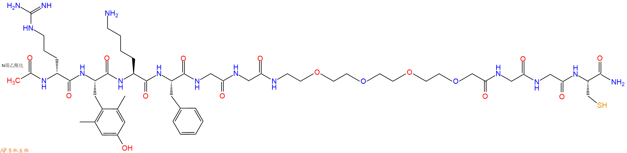 专肽生物产品Ac-DArg-Dmt-Lys-Phe-Gly-Gly-PEG4-Gly-Gly-Cys-CONH2
