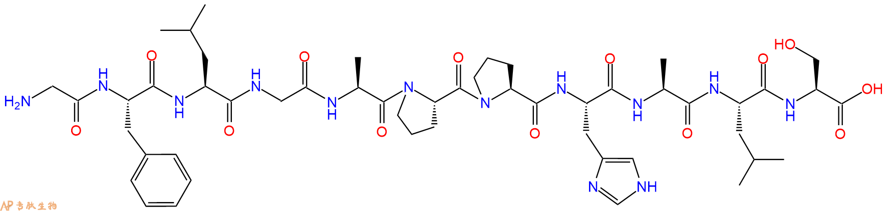 专肽生物产品H2N-Gly-Phe-Leu-Gly-Ala-Pro-Pro-His-Ala-Leu-Ser-OH