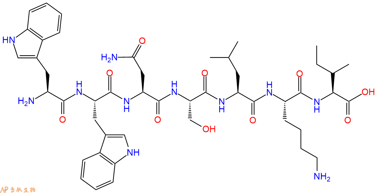 专肽生物产品H2N-Trp-Trp-Asn-Ser-Leu-Lys-Ile-OH