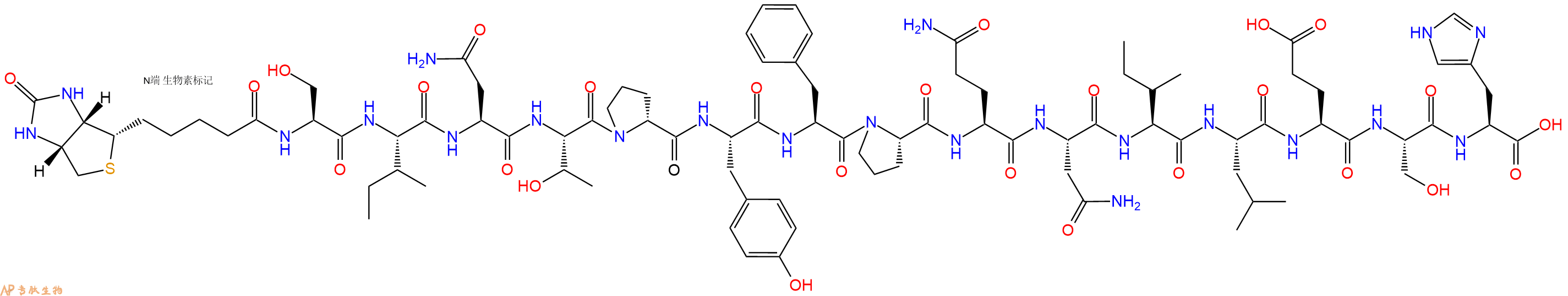 专肽生物产品Biotinyl-Ser-Ile-Asn-Thr-DPro-Tyr-Phe-Pro-Gln-Asn-Ile-Leu-Glu-Ser-His-OH