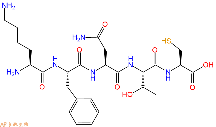 专肽生物产品H2N-Lys-Phe-Asn-Thr-Cys-OH