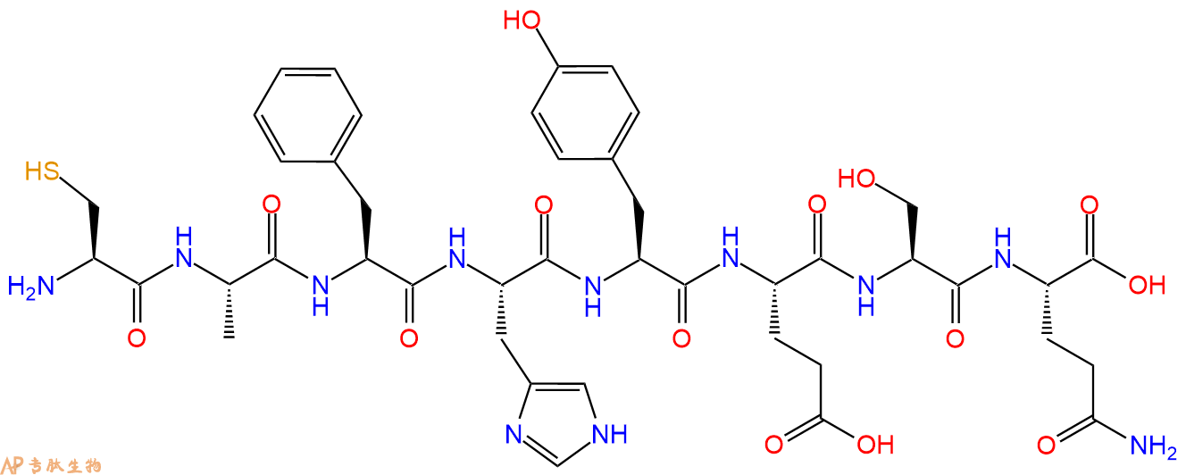 专肽生物产品H2N-Cys-Ala-Phe-His-Tyr-Glu-Ser-Gln-OH