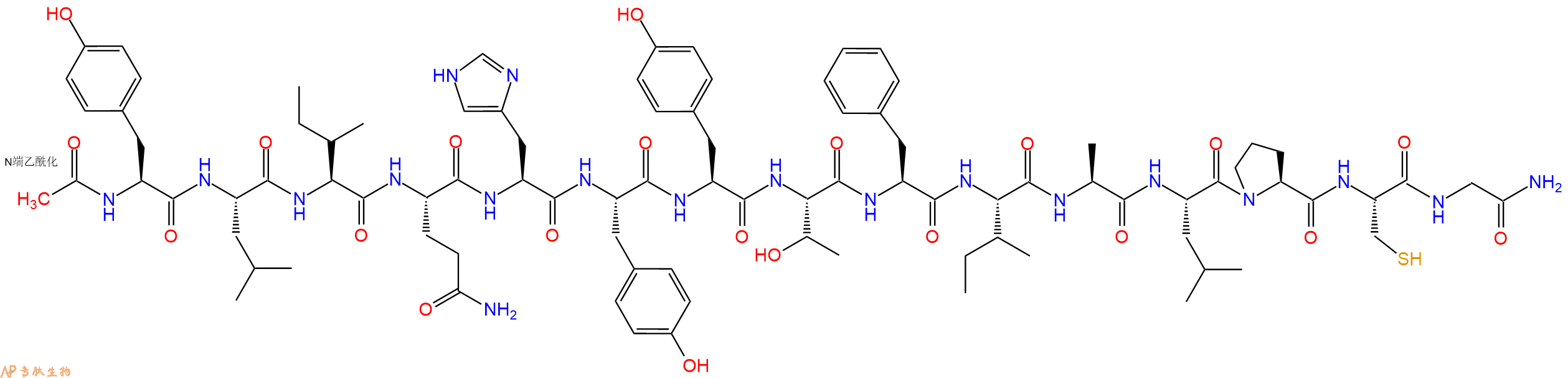 专肽生物产品Ac-Tyr-Leu-Ile-Gln-His-Tyr-Tyr-Thr-Phe-Ile-Ala-Leu-Pro-Cys-Gly-CONH2