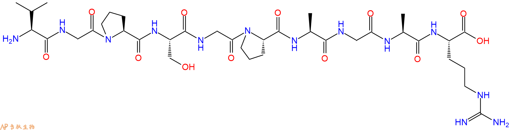 专肽生物产品H2N-Val-Gly-Pro-Ser-Gly-Pro-Ala-Gly-Ala-Arg-OH