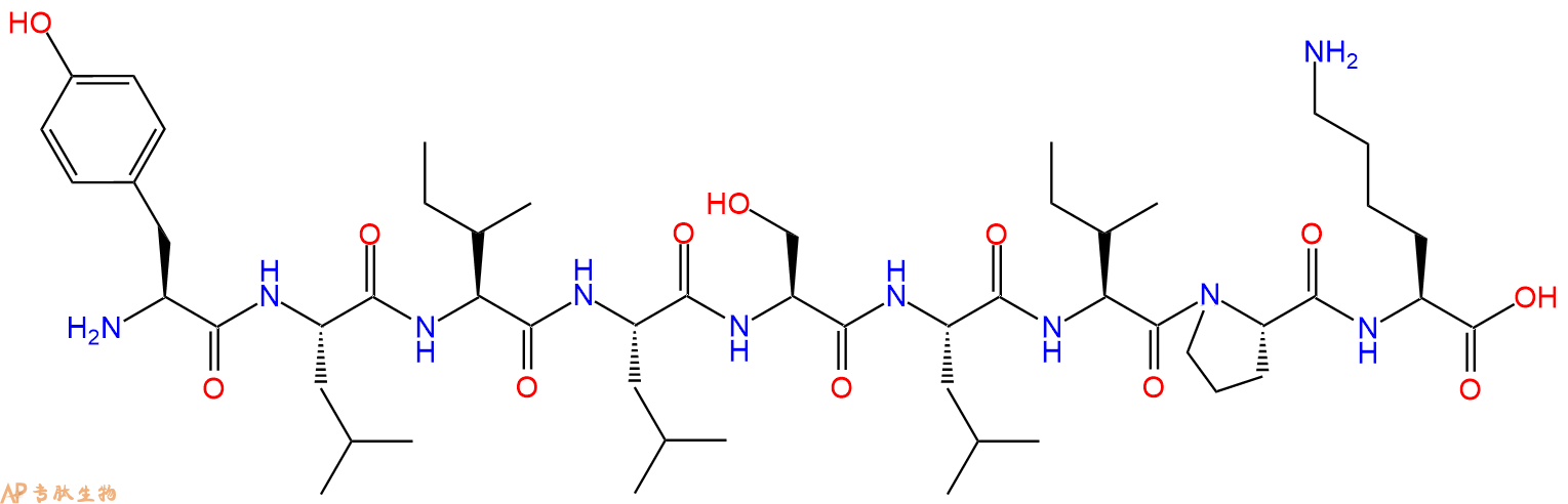专肽生物产品H2N-Tyr-Leu-Ile-Leu-Ser-Leu-Ile-Pro-Lys-OH