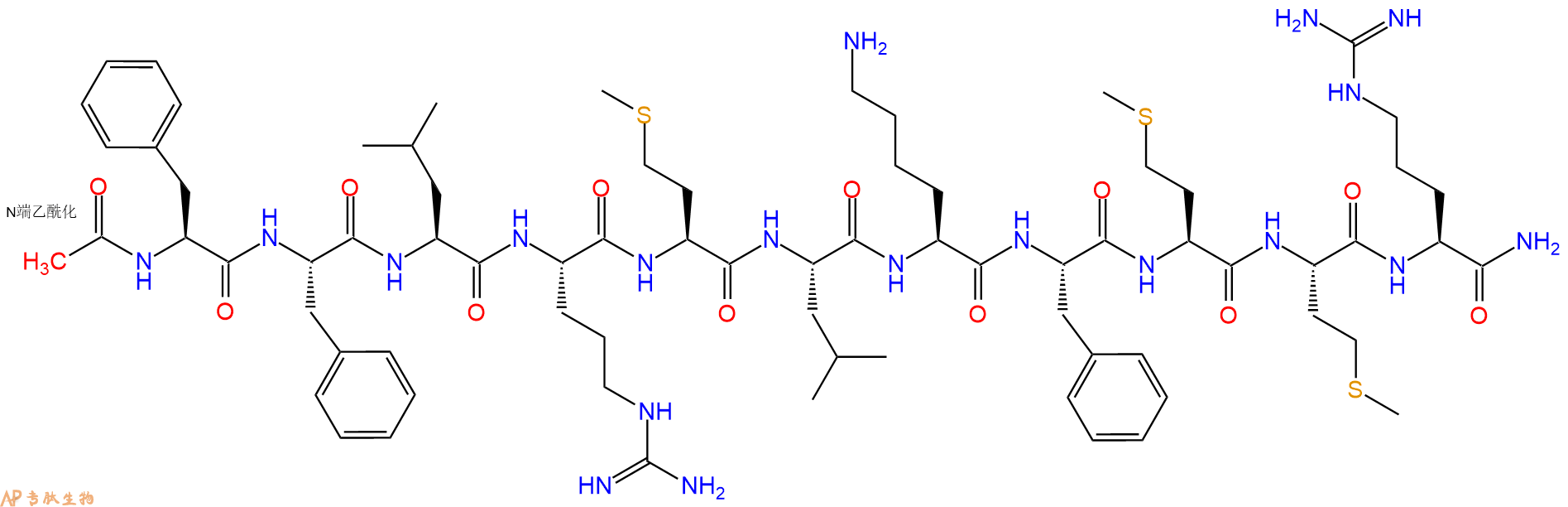 专肽生物产品Ac-Phe-Phe-Leu-Arg-Met-Leu-Lys-Phe-Met-Met-Arg-CONH2
