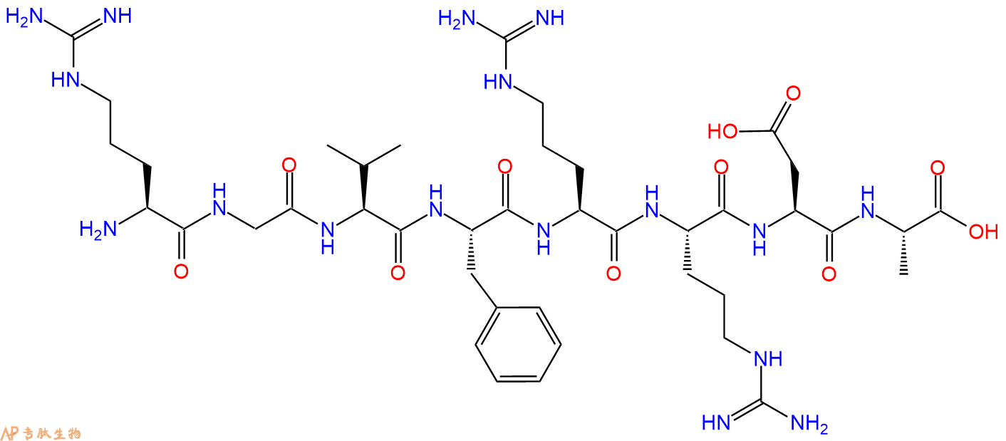 专肽生物产品H2N-Arg-Gly-Val-Phe-Arg-Arg-Asp-Ala-OH