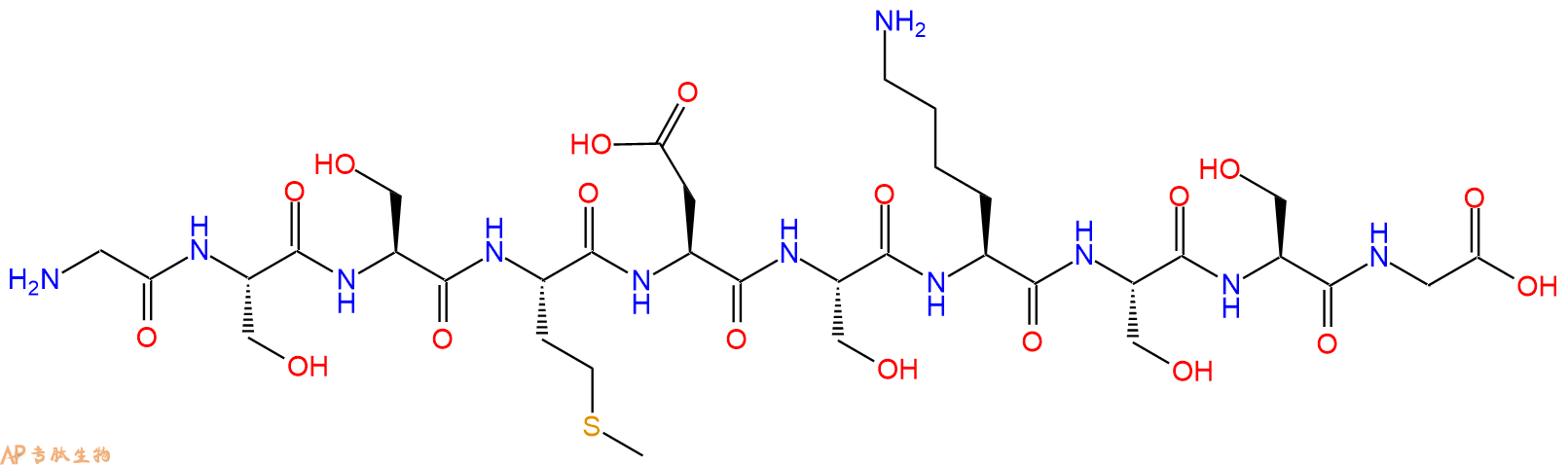 专肽生物产品H2N-Gly-Ser-Ser-Met-Asp-Ser-Lys-Ser-Ser-Gly-OH