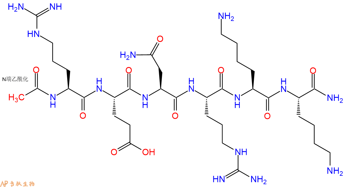 专肽生物产品Ac-Arg-Glu-Asn-Arg-Lys-Lys-CONH2