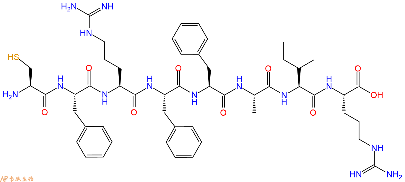 专肽生物产品H2N-Cys-Phe-Arg-Phe-Phe-Ala-Ile-Arg-OH