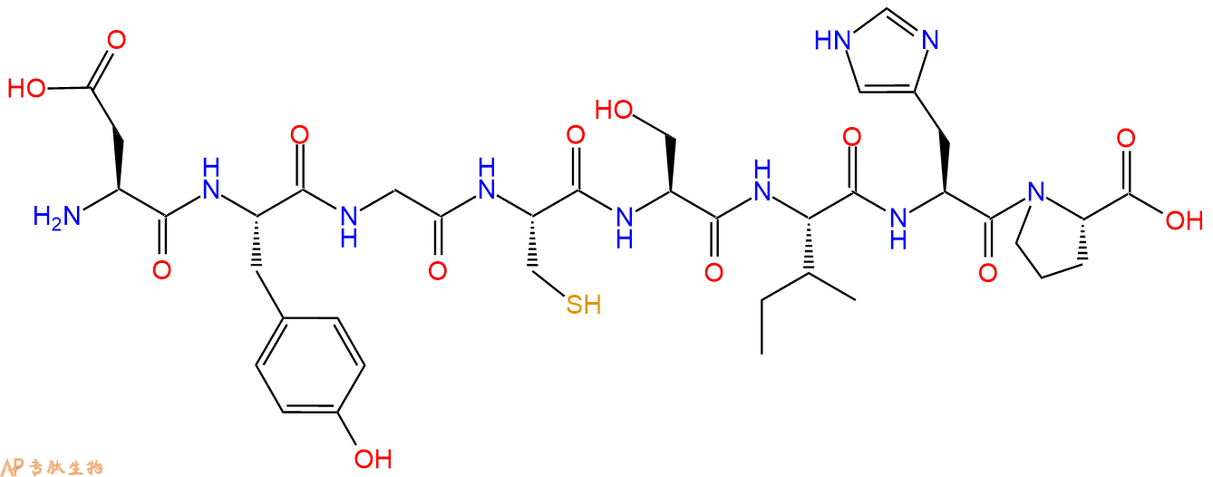 专肽生物产品H2N-Asp-Tyr-Gly-Cys-Ser-Ile-His-Pro-OH