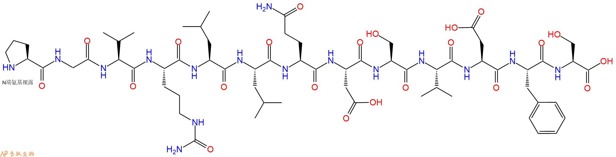 专肽生物产品H2N-Pro-Gly-Val-Cit-Leu-Leu-Gln-Asp-Ser-Val-Asp-Phe-Ser-OH