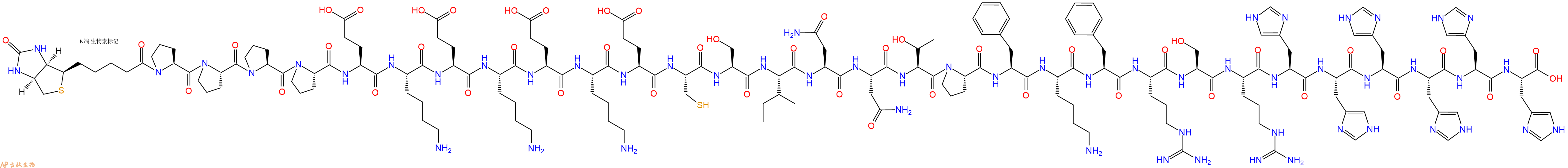 专肽生物产品Biotinyl-Pro-Pro-Pro-Pro-Glu-Lys-Glu-Lys-Glu-Lys-Glu-Cys-Ser-Ile-Asn-Asn-Thr-Pro-Phe-Lys-Phe-Arg-Ser-Arg-His-His-His-His-His-His-OH