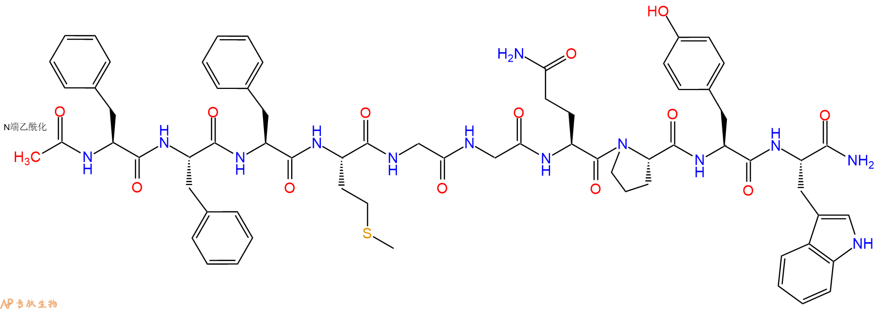 专肽生物产品Ac-Phe-Phe-Phe-Met-Gly-Gly-Gln-Pro-Tyr-Trp-CONH2