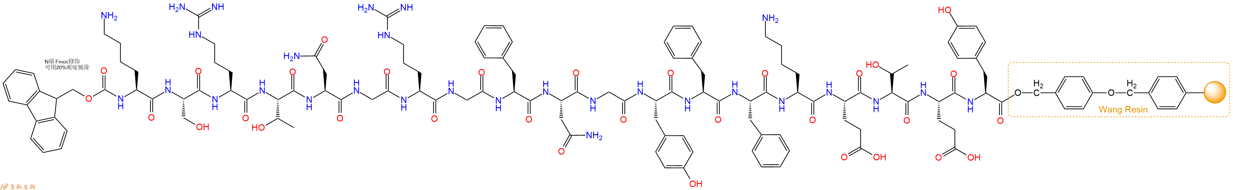 专肽生物产品Fmoc-Lys-Ser-Arg-Thr-Asn-Gly-Arg-Gly-Phe-Asn-Gly-Tyr-Phe-Phe-Lys-Glu-Thr-Glu-Tyr-WangResin