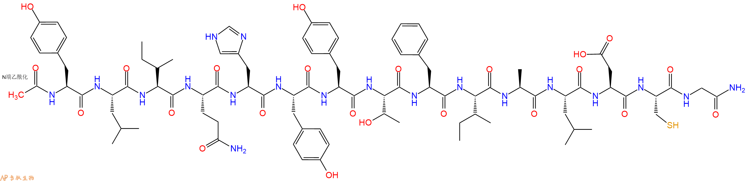 专肽生物产品Ac-Tyr-Leu-Ile-Gln-His-Tyr-Tyr-Thr-Phe-Ile-Ala-Leu-Asp-Cys-Gly-CONH2